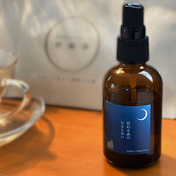 眠れる森のおまじないスプレー